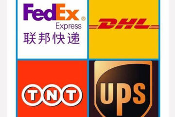 Express Service